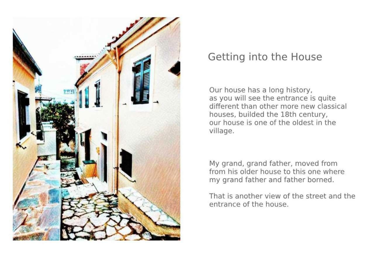 Country Traditional House In Corfu Village, Greece Sinarádes 外观 照片