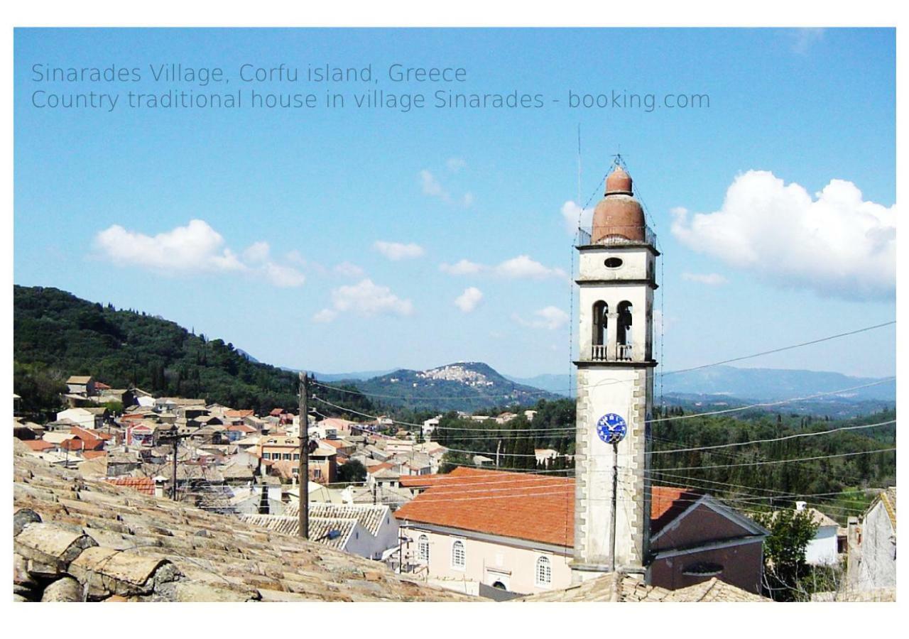 Country Traditional House In Corfu Village, Greece Sinarádes 外观 照片